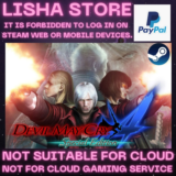 Devil May Cry 4 Special Ed Стим Оффлайн на 90 дней