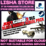 Just Cause 2+DLC Black Market Стим Оффлайн на 90 дней