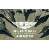 AC 7 SKIES UNKNOWN TOP GUN Maverick Aircraft DLC steam