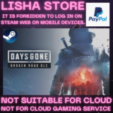 Days Gone Remastered Broken Road Стим на 90 дней
