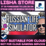 Russian Life Simulator + Enemy Front Стим на 90 дней