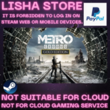 Metro Exodus - Gold Ed Стим Оффлайн на 90 дней
