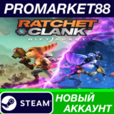 ✅ Ratchet & Clank Rift Apart Steam АККАУНТ +ПОЧТА🟢