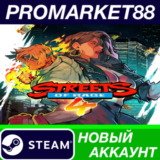 ✅ Streets of Rage 4 Steam АККАУНТ НОВЫЙ+ПОЧТА