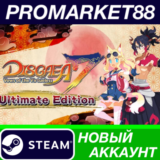 ✅ Disgaea 7: Vows of the Virtueless Ultimate Edition St