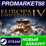 ✅ Europa Universalis IV Steam АККАУНТ НОВЫЙ+ПОЧТА