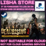 Dead Rising 3 Apocalypse Ed Стим Оффлайн на 90 дней