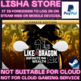 Like a Dragon Infinite Wealth Ultimate steam 90 days
