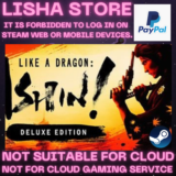 Like a Dragon Ishin! Digital Deluxe Стим на 90 дней
