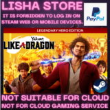 Yakuza Like a Dragon Legendary Hero Ed Стим на 90 дней