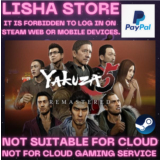Yakuza 5 Remastered Стим Оффлайн на 90 дней