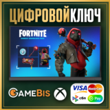 🔑[ FORTNITE ] набор «Кошмарный рык +600 VB» XBOX КЛЮЧ✅