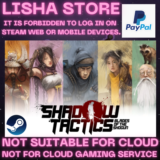 Shadow Tactics: Blades of the Shogun Стим на 90 дней