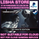 TEKKEN 7 Definitive Ed Стим Оффлайн на 90 дней
