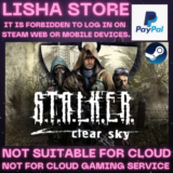 S.T.A.L.K.E.R.: Clear Sky Стим Оффлайн на 90 дней