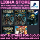 Bioshock Infinite+2+1 Remastered Стим на 90 дней