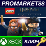 ⭐  LEGO Harry Potter Collection (2018) CA XBOX One / Xb
