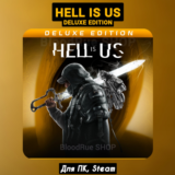🔴Hell is Us - Deluxe Edition🔥Все DLC🔥+ПАТЧИ Навсегда