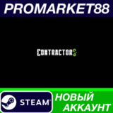 ✅ Contractors VR Steam АККАУНТ НОВЫЙ+ПОЧТА