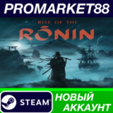 ✅ Rise of the Ronin Steam АККАУНТ НОВЫЙ+ПОЧТА