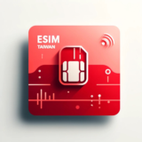 eSIM - Туристическая - Тайвань  - Airalo