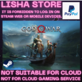 God of War / God of War 2018 Steam Offline PAYPAL