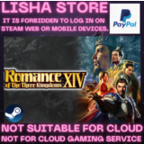 ROMANCE OF THE THREE KINGDOMS XIV Стим на 90 дней