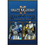 Warhammer 40,000 Space Marine 2 Ultramarines Cosmetic🎮