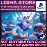 Song of Nunu: A League of Legends Story на 90 дней