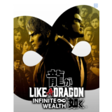 Like a Dragon: Infinite Wealth + Игры Xbox Аккаунт