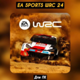 🔴EA SPORTS WRC 24🔥+ПАТЧИ, Навсегда