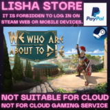 We Who Are About To Die Стим Оффлайн на 90 дней
