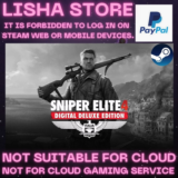 Sniper Elite 4 Deluxe Стим Оффлайн на 90 дней