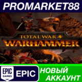 ✅ Total War: Warhammer Epic Games АККАУНТ +ПОЧТА🟢