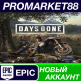 ✅ Days Gone Epic Games АККАУНТ НОВЫЙ+ПОЧТА