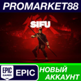 ✅ Sifu Epic Games АККАУНТ НОВЫЙ +ПОЧТА🟢