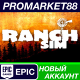 ✅ Ranch Simulator Epic Games АККАУНТ НОВЫЙ+ПОЧТА