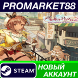 ✅ Atelier Ryza 2: Lost Legends & the Secret Fairy Steam