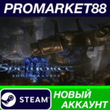 ✅ SpellForce 3: Soul Harvest Steam АККАУНТ +ПОЧТА🟢