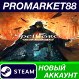 ✅ SpellForce: Conquest of Eo Steam АККАУНТ +ПОЧТА🟢
