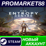 ✅ The Entropy Centre Steam АККАУНТ НОВЫЙ+ПОЧТА