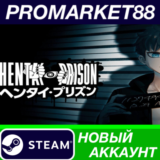 ✅ HENPRI Steam АККАУНТ НОВЫЙ +ПОЧТА🟢