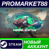 ✅ Moonlighter Steam АККАУНТ НОВЫЙ +ПОЧТА🟢