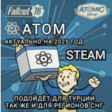❤️FALLOUT 76✅STEAM✅АТОМЫ✅СНГ+TRY❤️