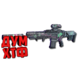 Макрос FragPunk - Кровавая Луна. X7, Bloody, Razer