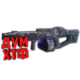 Макрос FragPunk - Призр. Перец. X7, Bloody, Razer, Logi