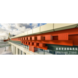 🛫 ZLDH Dunhuang Airport by Mogao | MSFS