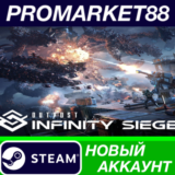 ✅ Outpost: Infinity Siege Steam АККАУНТ +ПОЧТА🟢