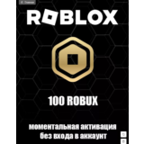 ROBLOX GLOBAL карта пополнения 100 РОБУКСОВ