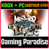 ❗METAPHOR: REFANTAZIO❗XBOX X|S+ПК🔑КЛЮЧ❗